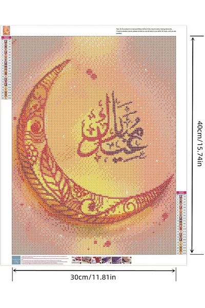 pixartsanat Diamond Pixart 30X40 Diamond Mosaic Painting - Turkey Islamic Art