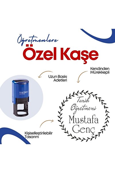 Sevimli Hediye Kişiye Özel Tarih Öğretmeni Kaşesi