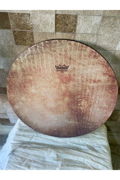 Sama Erbane,iran,def,bendir