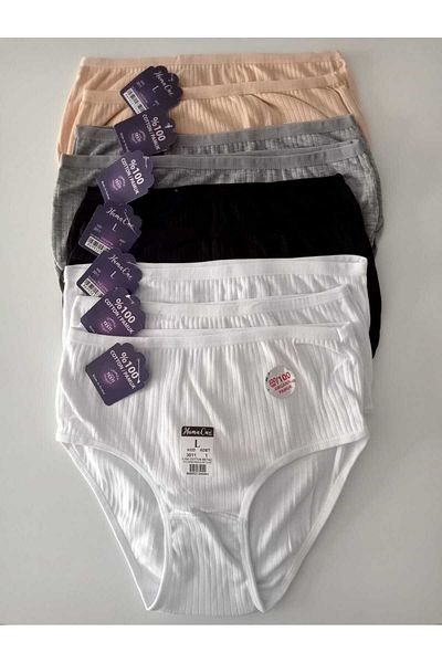 S&D ÇARŞİ Chiloți pentru femei, moale, extra elastici, cu talie înaltă, 100% bumbac (PACHET DE 9 inchi CULOARE 4)