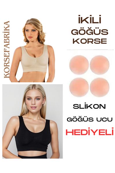 KORSEFABRİKA Black and Skin Colored Thick Strap Breast Collection Corset - Silicone Nipple Gift