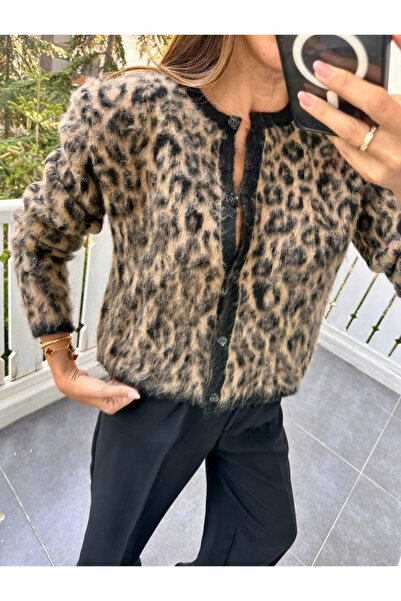 edaçanta Cardigan maro cu imprimeu leopard de damă