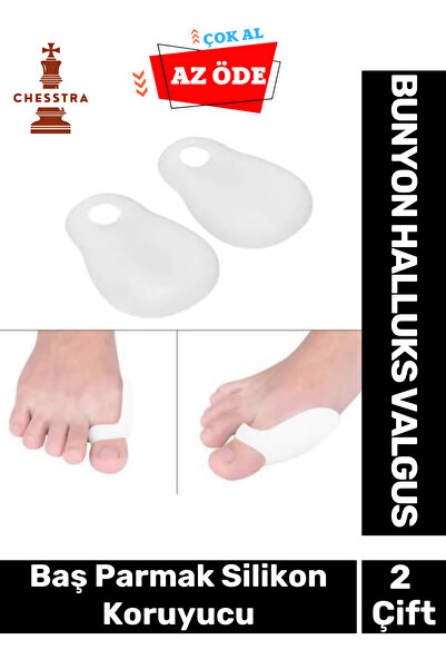 chesstra Special Production - Non-Roller Silicone Protector for Bone and Foot...