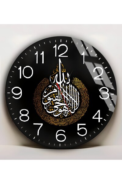 Harika bir ev HARİKABİREV | STICLA INESPRIMĂBILĂ (CEAS) NEGRU AUR AYETEL KURS...