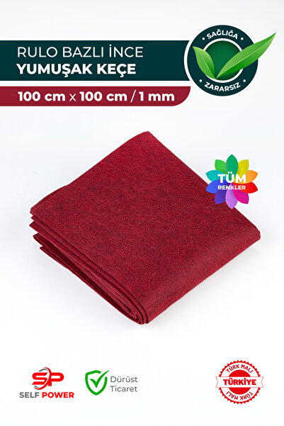 Self Power لباد أنشطة باللون العنابي 180 جرام 100x100 سم