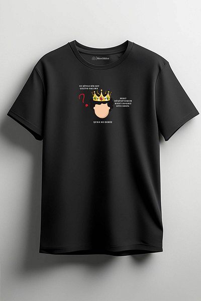 SM Satranç Medya Μπλουζάκι Unisex Prince Dizi - Κάτι συμβαίνει, σκέφτομαι φωνητικά, όχι ότι θα το κάνουμε
