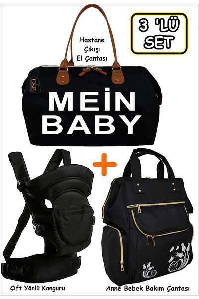 USF Reversible Kangaroo - Mother Baby Care Backpack and Shoulder Bag, for Hospital Exit