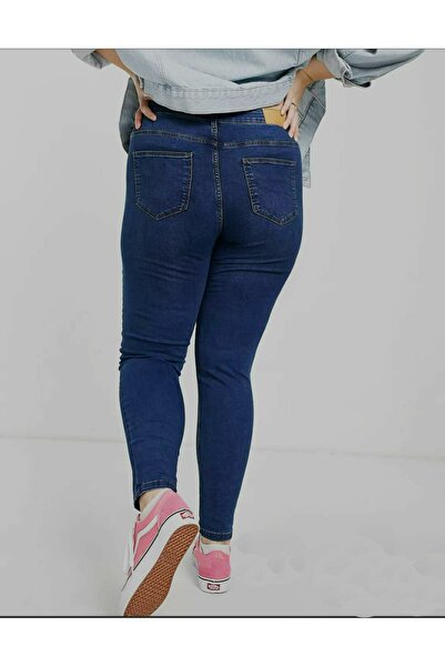 Trn JNS Sötétkék nagy méretű csillámos helyreállító farmernadrág (sovány)