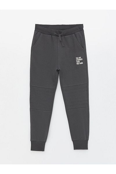LC Waikiki Pantaloni de jogging pentru băieți, cu imprimeu, cu talie elastică