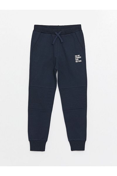 LC Waikiki Έντυπο για αγόρια Jogger Sweatpants με ελαστική μέση