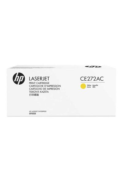 Universal منتج مشروع مضمون من HP CE272AC باللون الأصفر مع 15,000 صفحة من الحبر