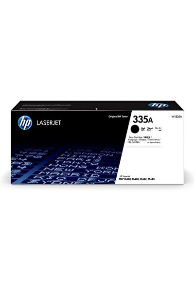 Universal HP 335A حبر أسود أسود 7,400 صفحة W1335A