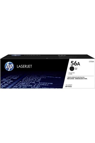 Universal حبر HP 56A أسود أسود 6.600 صفحة CF256A