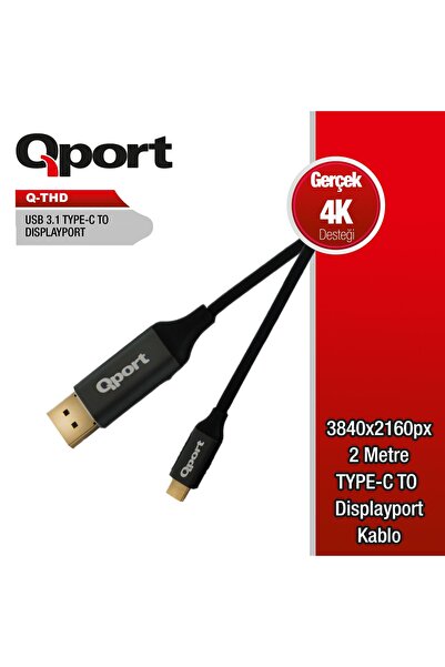 Qport كابل محول Q-THD 2m من النوع C إلى DP بدقة 4K و60 هرتز