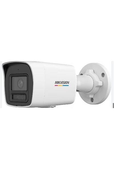 Universal كاميرا هيكفيجن DS-2CD1047G2H-LIUF بدقة 4 ميجابكسل وحجم 2.8 ملم من ن...