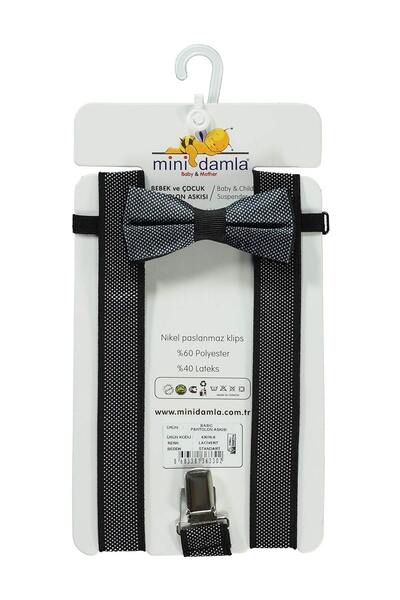 Minidamla Boy's Trouser Strap Set 1-7 Years Dark Blue