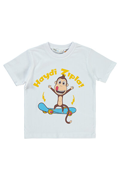 Civil Boys Μπλουζάκι Cute Animals με τύπωμα 2-5 ετών - Λευκό 5-6 ετών