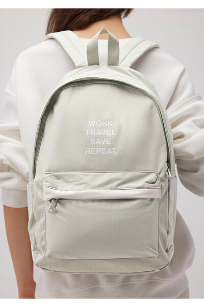 Mavi Yeşil Sırt Çantası 1910527-71718