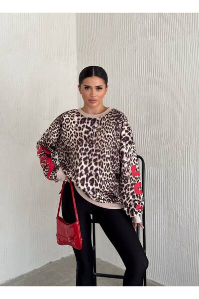 GALAVİP New Season Leopard Printed Oversize Sweat