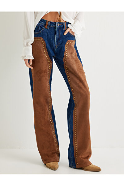 Koton Sötét indigó női farmer 5WAL40212MD