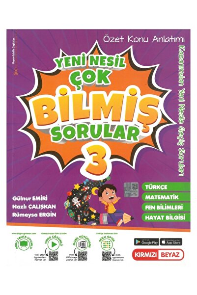 Kırmızı Beyaz Yayınları Kırmızı Beyaz 3.Sınıf Konu Özetli Tüm Dersler Çok Bil...