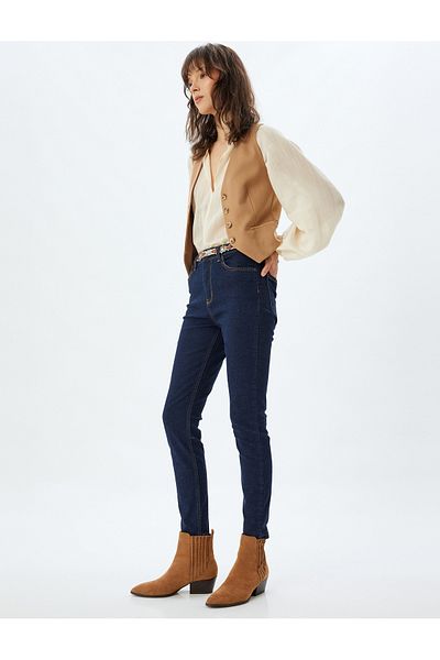 Koton High Waist Jeans Buttoned Skinny Fit - Skinny Push up Fit Jeans