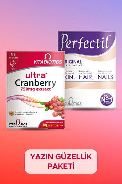 Perfectil الترا كرانبيري - زخرفة الكرز لدينا
