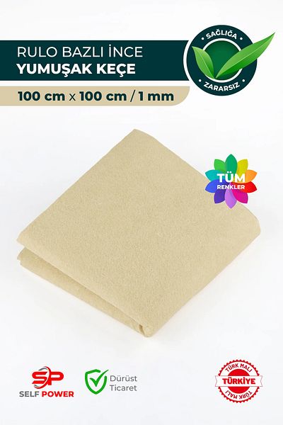 Self Power Nude Thin Felt Fabric - 1 Meter 100X100 cm Soft Meter Felt