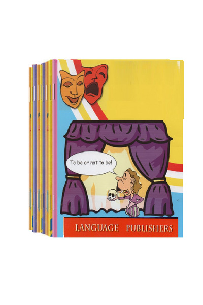 Language Publishers ingilizce 4 Adet 4. 5. Sınıf Hikaye + Ücretsiz 2 Adet Wor...