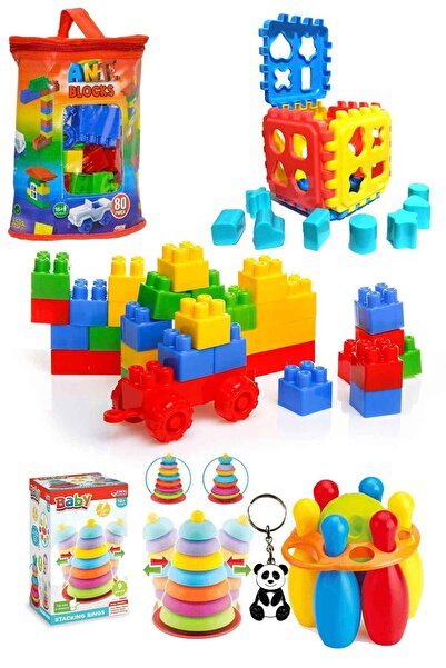 Oruç Oyuncak مجموعة حلقات متأرجحة للبولينج من بولتاك مكونة من 80 قطعة لتطوير ...