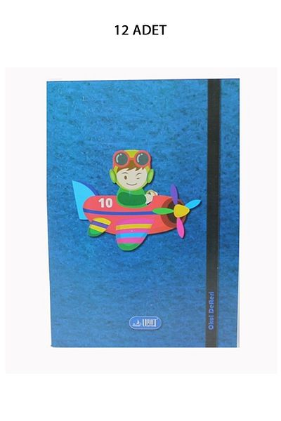 dudeepet 12 High School Notebook 100/1 Sheets Lined