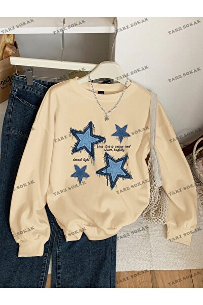 Tarzsokak Y2K ΝΕΑ ΣΕΖΟΝΑ ΦΟΥΤΕΡ ΧΑΡΑΤΖΟΥΚΑ ΚΟΥΡΟΜΙ ΡΕΤΡΟ ΚΩΔΙΚΟΣ 16 Μπεζ