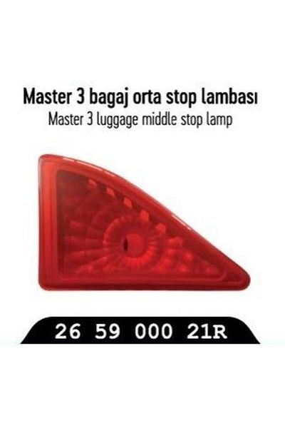 ASP Renault Master Iii - Luggage Middle Stop Lamp