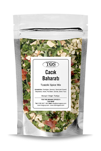 TOS The Organic Spices Cacık Baharatı 100 gr Cacık Spice - Premium Quality | ...