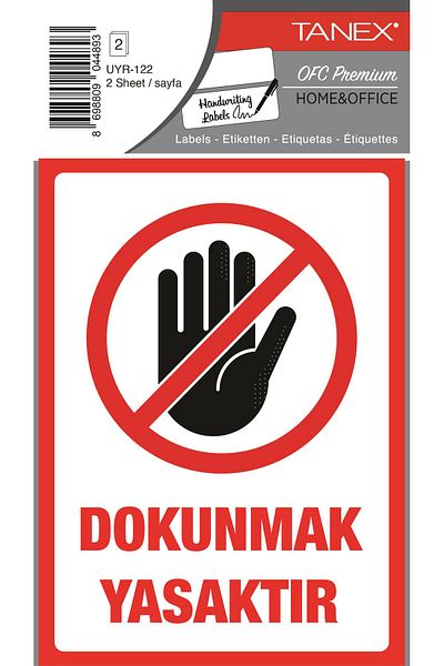 Tanex Uyr-122 - Forbidden to Touch 2 Pack Warning Label