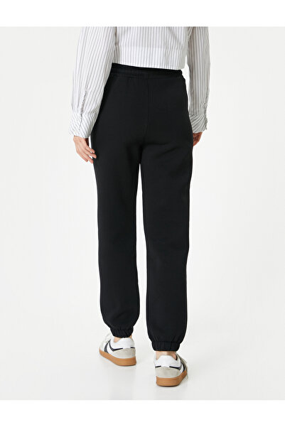 Koton Şardonlu Jogger Eşofman Altı Beli Bağlamalı Cepli