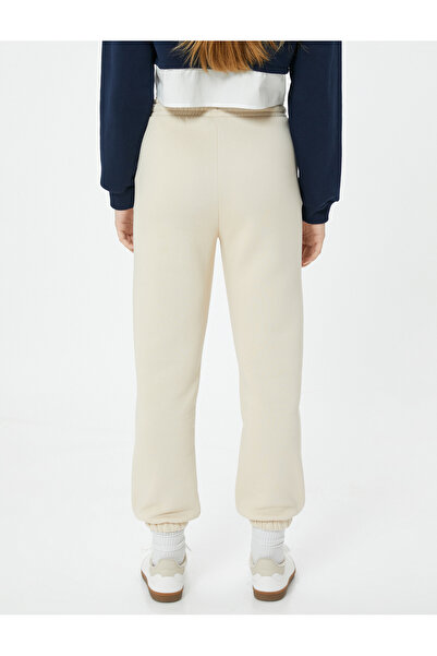 Koton Şardonlu Jogger Eşofman Altı Beli Bağlamalı Cepli