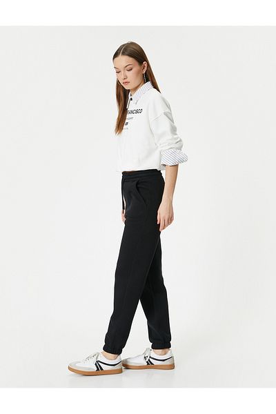 Koton Pantaloni de sport Jogger cu talie și buzunare