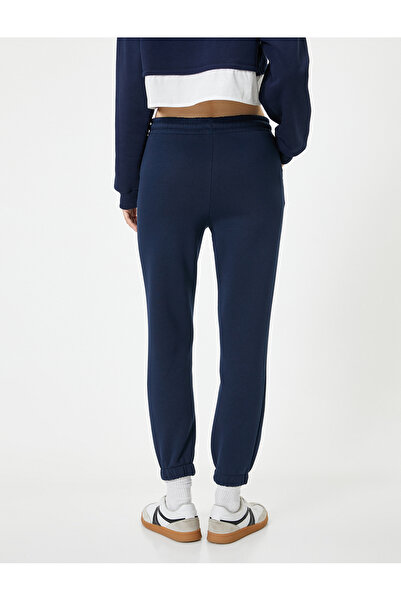 Koton Şardonlu Jogger Eşofman Altı Beli Bağlamalı Cepli