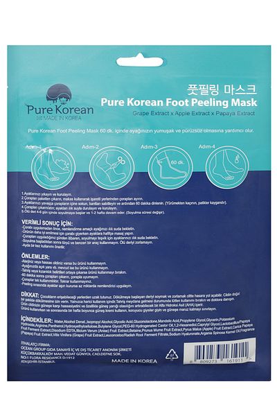 PURE KOREAN تقشير جوارب القدم