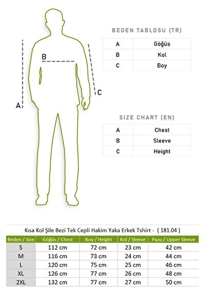 Eliş Şile Bezi Ανδρικό καλοκαιρινό μπλουζάκι - κοντό μανίκι, ύφασμα Shile, γιακάς δικαστή, μονή τσέπη, μπλε 3032