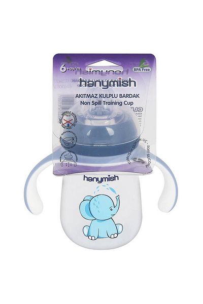 Hanymish 520 Spillproof Glass with Handle 260 ml