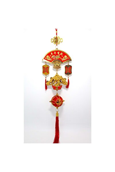 ARD Asılabilir Kırmızı Altın Dekorlu Kapı Duvar Süsü (80 cm)