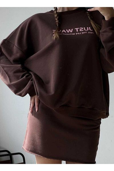Valeur Swet Skirt Set
