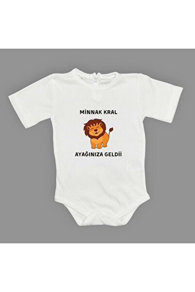 Mnk Baby&Kids بدلة أطفال من Minnak King - مطبوع عليها "Geldii on Your Feet" ب...