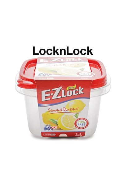locknlock EzLock Square Container Set - 970ml (Set of 2)