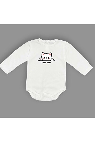 Mnk Baby&Kids بدلة أطفال مطبوعة على شكل قطة من Ecru Hug Me - Zıbın Snap Badi