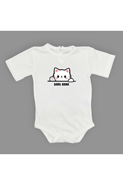 Mnk Baby&Kids بدلة أطفال - Hug Me Cat مطبوعة، بدلة للجسم بأزرار كبس، أبيض