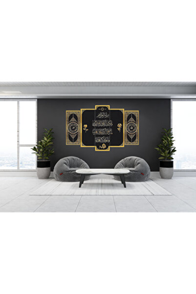 Ti Play İslami Tablo 5 Parça Akrilik 3mm 05 126x90 cm