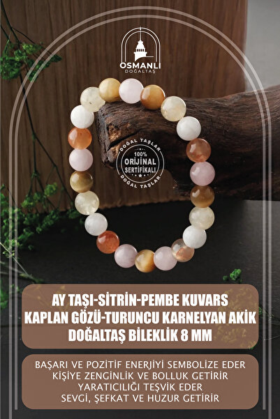 OSMANLI DOĞAL TAŞ سوار 8 ملم - حجر القمر، سيترين، كوارتز وردي، عين النمر وحجر...